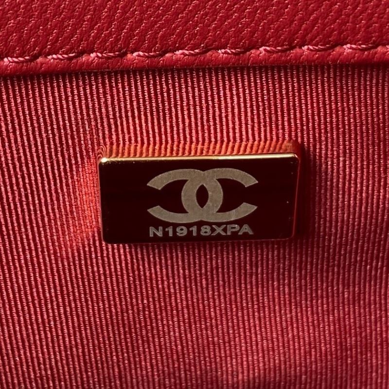 Chanel Satchel Bags